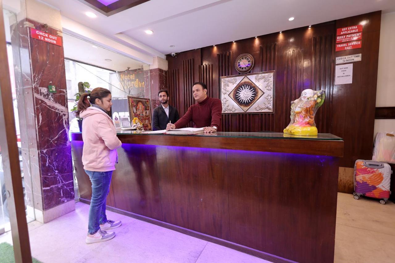 Gaylord International - 2* New Delhi