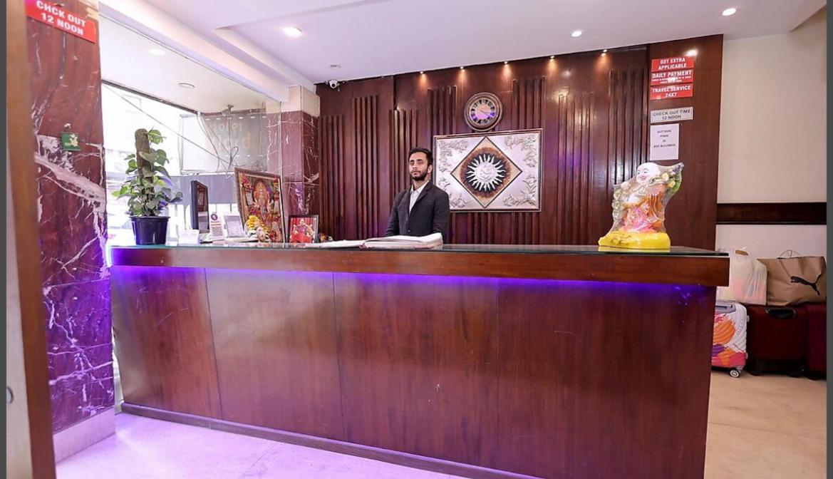 Gaylord International - होटल 2*